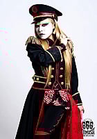 Ram Kaicho